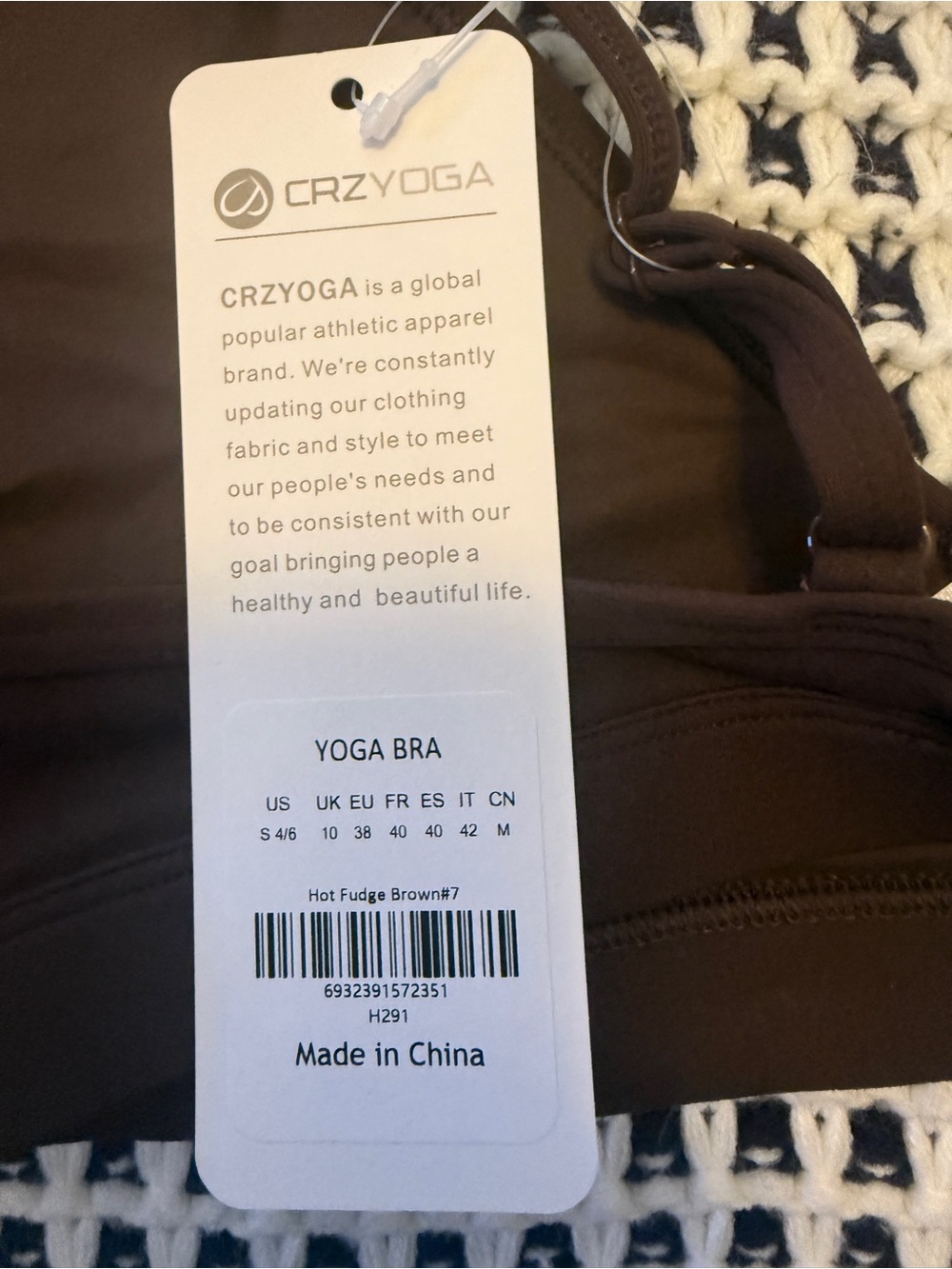 NWT - CRZ YOGA Women's Yoga Brown Bra Womens size small - Picture 4 of 6